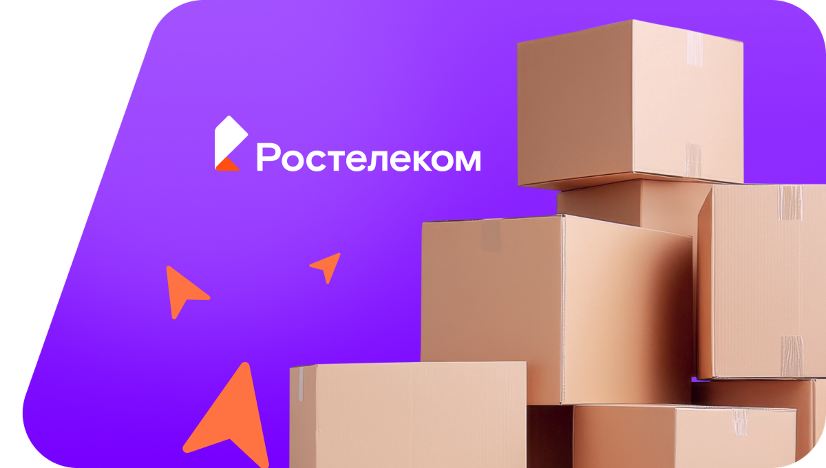 Переезд в новую квартирув село Томское (Томская область)